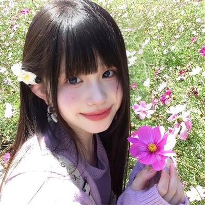失踪人口